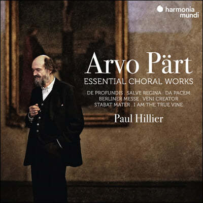 Paul Hillier Ƹ иƮ:  â (Arvo Part: Essential Choral Works)