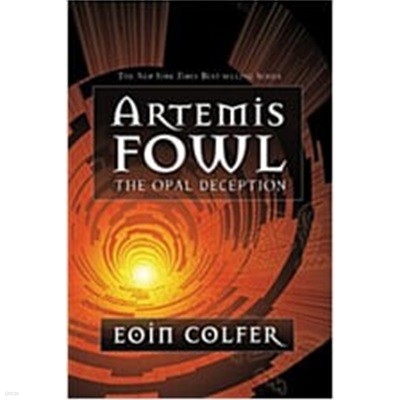 Artemis Fowl  5권세트