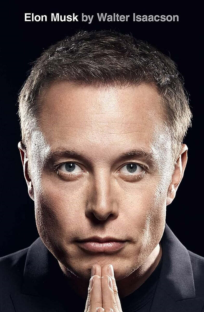 [스크래치특가] Elon Musk 일론 머스크 전기