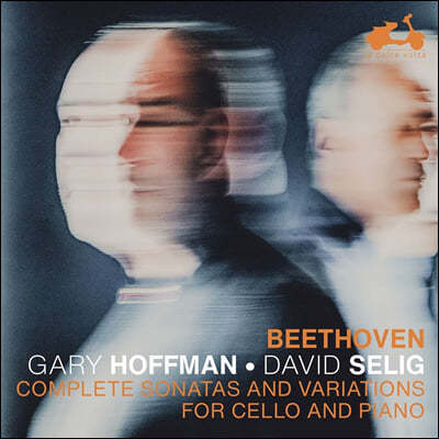 Gary Hoffman / David Selig 亥: ÿ ҳŸ  (Beethoven: Complete Sonatas and Variations For Cello and Piano)