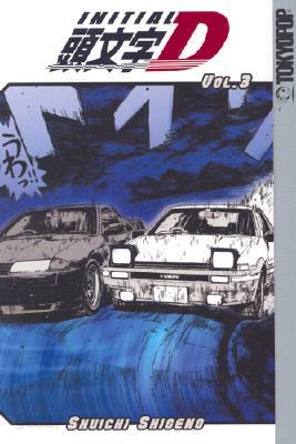 Initial D V03