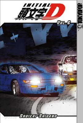 Initial D V06