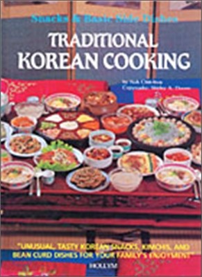 Traditional Korean Cooking