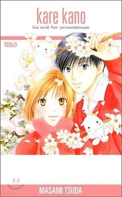 Kare Kano #06: His and Her Circumstances