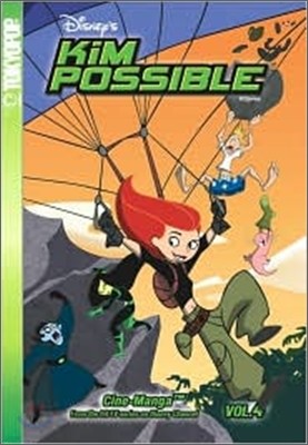 Kim Possible Cine-Manga Vol.4