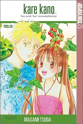 Kare Kano 11