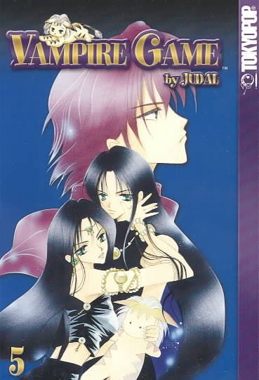 Vampire Game Vol 5