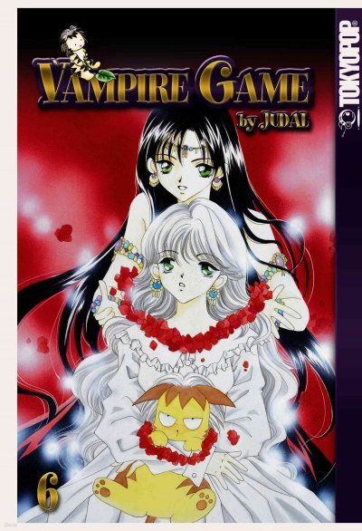 Vampire Game Vol 6