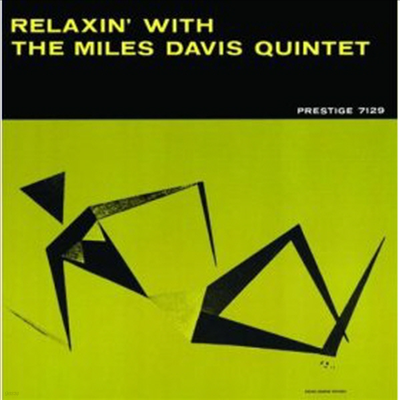 Miles Davis — Relaxin' 앨범 커버