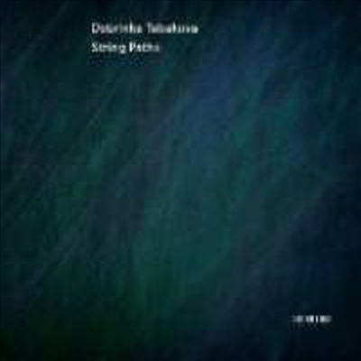 기ī Ÿڹ ǰ (Dobrinka Tabakova Works)(CD) - Maxim Rysanov