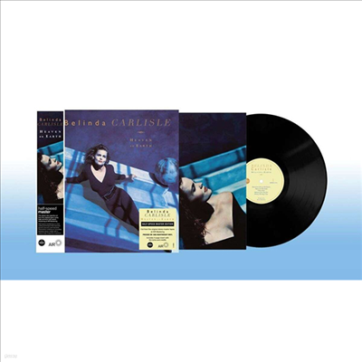 Belinda Carlisle - Heaven On Earth (Half-Speed Master Edition) (180g LP)