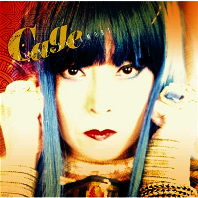 Nakamori Akina,나카모리 아키나 — Cage 앨범 커버