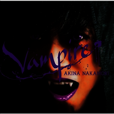 Nakamori Akina,나카모리 아키나 — Vampire 앨범 커버