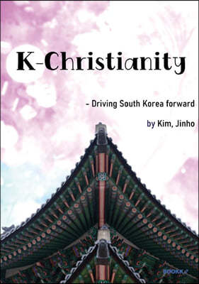 K-Christianity
