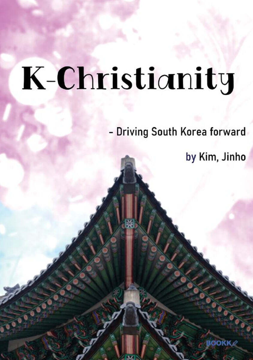K-Christianity