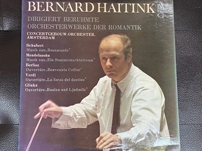 [LP] 베르나르트 하이팅크 - Bernard Haitink - Dirigiert Beruhmte Orchesterwerke Der Romantik LP [성음-라이센스반]
