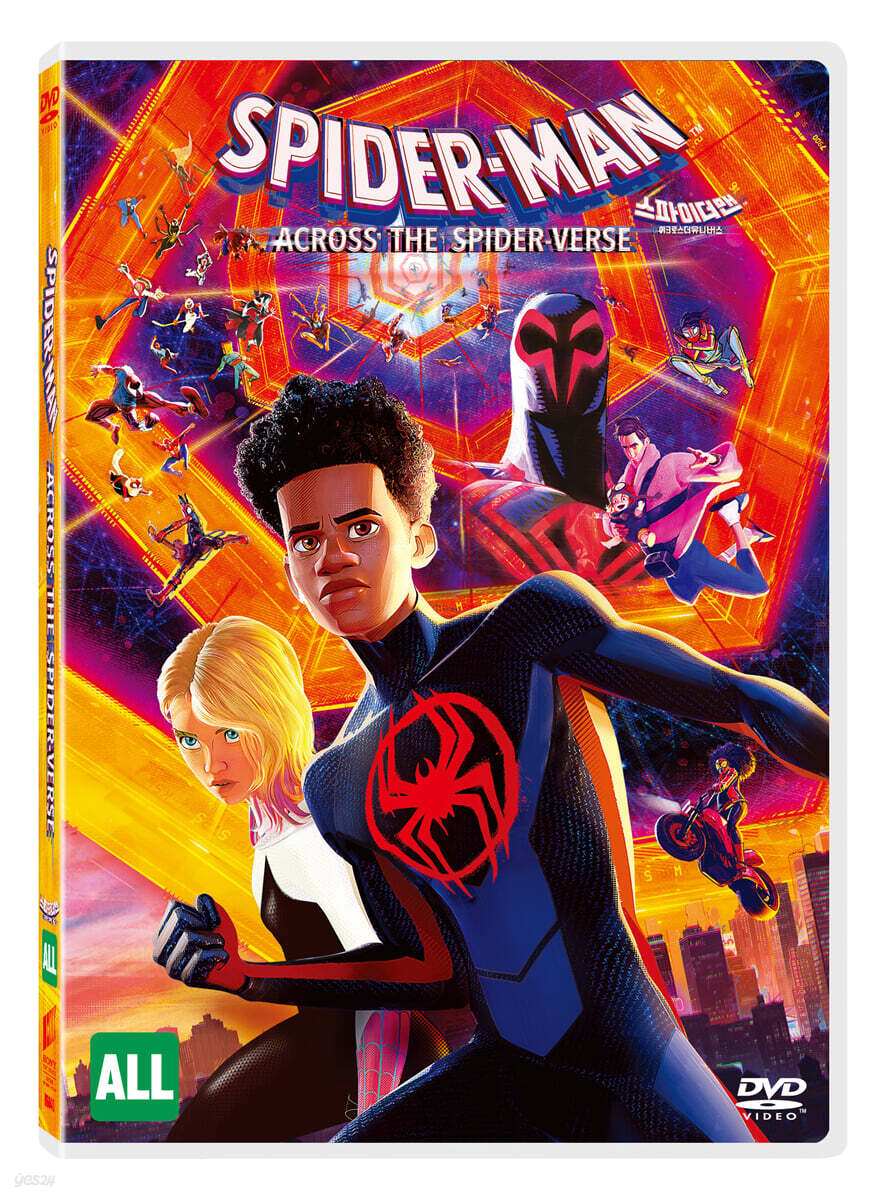 스파이더맨: 어크로스 더 유니버스 (1Disc)