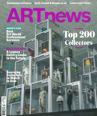 Art News () : 2023 no.35