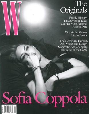 W Magazine () : 2023 no.05