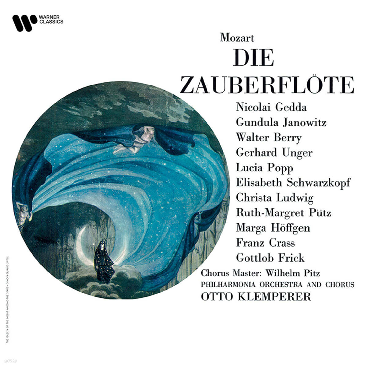 Otto Klemperer 모차르트: 오페라 &#39;마술피리&#39; (Mozart: Die Zauberflote) [3LP]