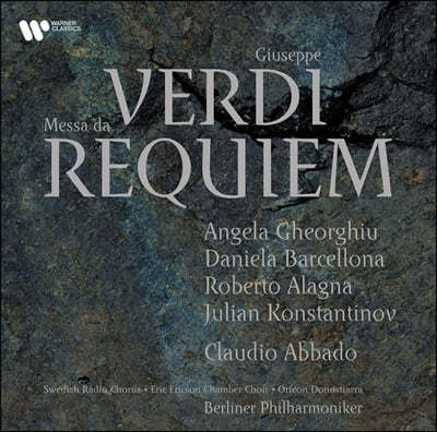 Claudio Abbado — Claudio Abbado 베르디: 레퀴엠 (Verdi: Requiem) 앨범 커버