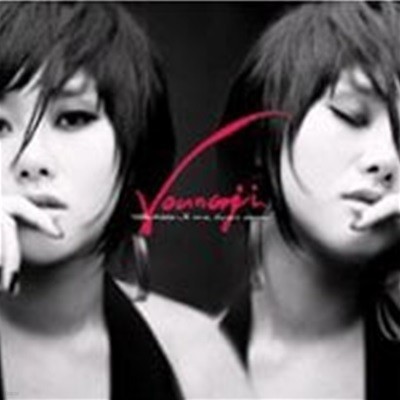  (Youngji) /  (Single)