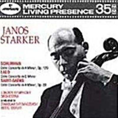 Janos Starker / , ,  : ÿ ְ (Schumann, Lalo, Saint-Saens : Cello Concertos) (/4320102)
