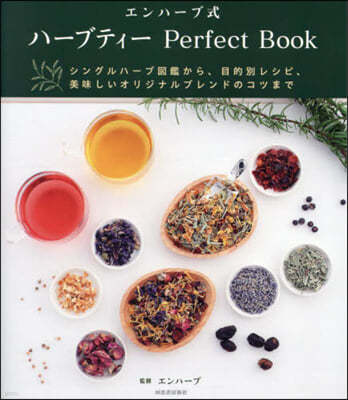 -֫ƫ-PerfectBook