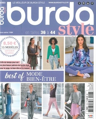 BURDA STYLE HS BEST OF () : 2023 NO.118