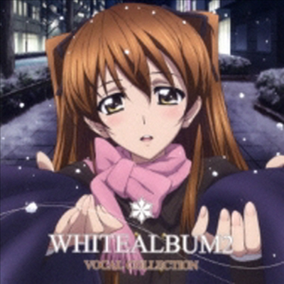 Uehara Rena / Tsuda Akari / Ogiso Setsuna (CV:Yonezawa Madoka) - TV Anime White Album 2 (ȭƮ ٹ 2) : Vocal Collection (CD)