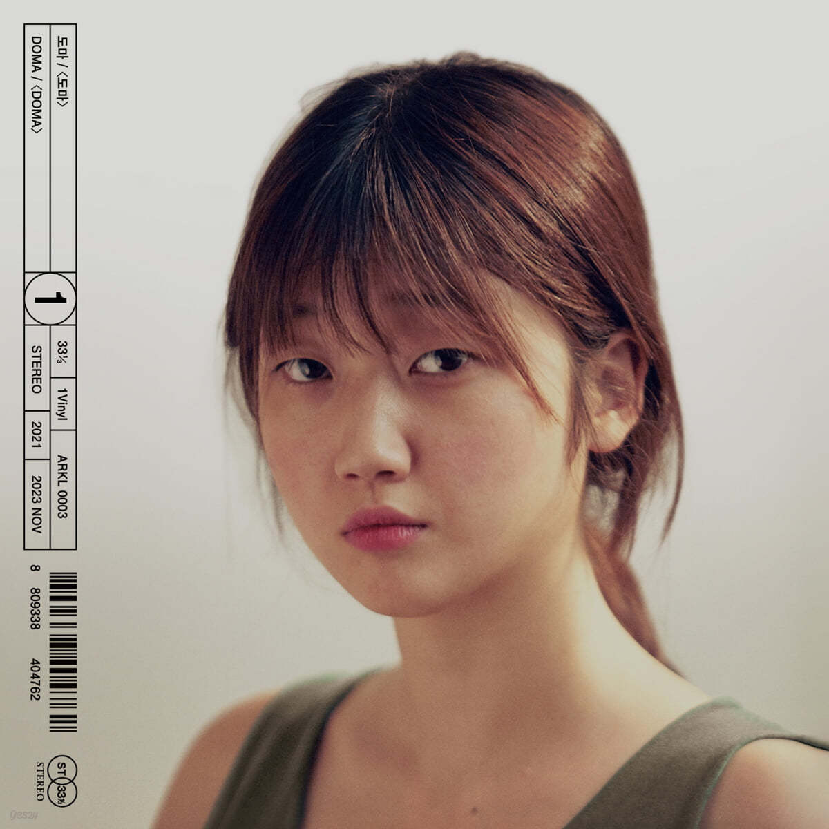 도마 - 2집 도마 [쿨그레이 컬러 LP]