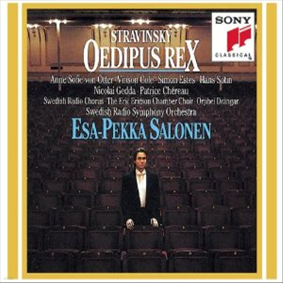 ƮŰ:  '̵Ǫ ' (Stravinsky: Opera 'Oedipus Rex') - Esa-Pekka Salonen