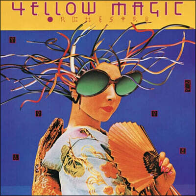 Yellow Magic Orchestra — Yellow Magic Orchestra US Version 앨범 커버