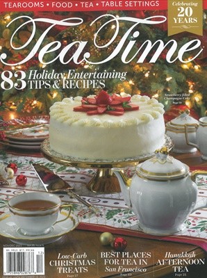 TEA TIME MAGAZINE (ݿ) : 2023 11