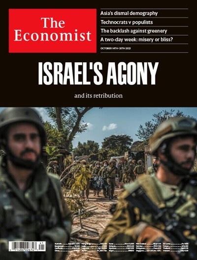 The Economist (ְ) : 2023 10 14
