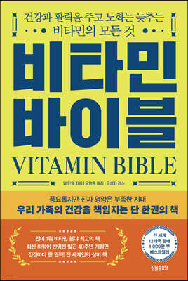 책 정보