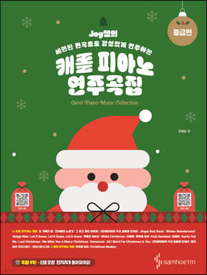 책 정보