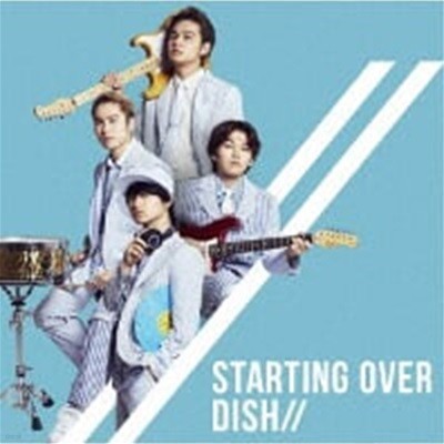 [미개봉] DISH// / Starting Over (수입/Single)