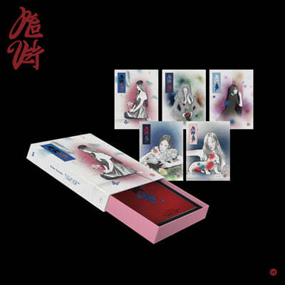 座 (Red Velvet) 3 - Chill Kill [Package Ver.][5 SET]