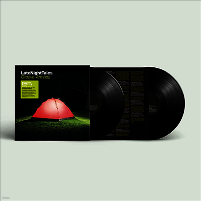 Groove Armada — Late Night Tales 앨범 커버