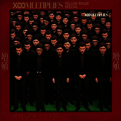 Yellow Magic Orchestra,Y.M.O. — Multiplies 앨범 커버