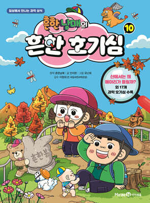 도서명 표기