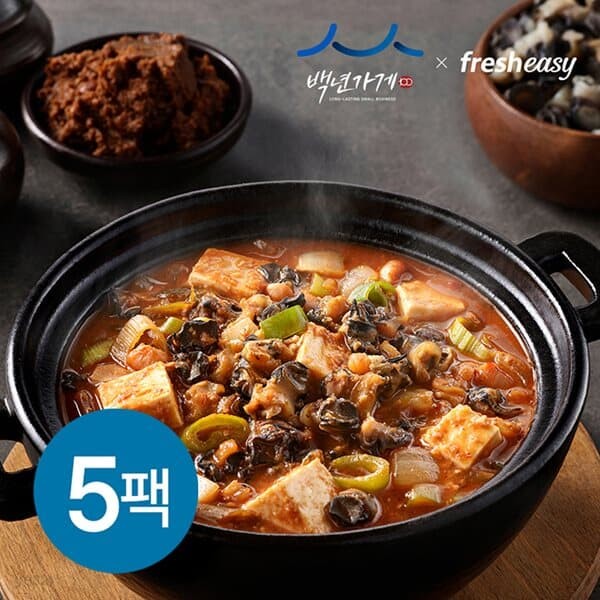 [5팩 구성] 백년가게 토속식당 우렁된장찌개 (250g)