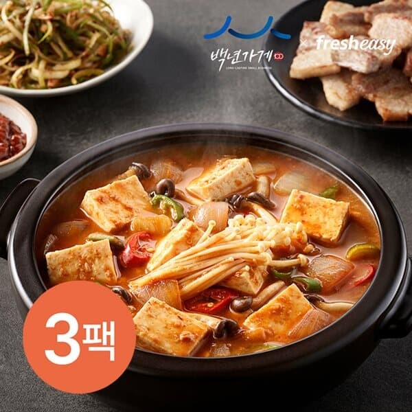 [3팩 구성] 백년가게 토속식당 진한고깃집된장찌개 (400g)