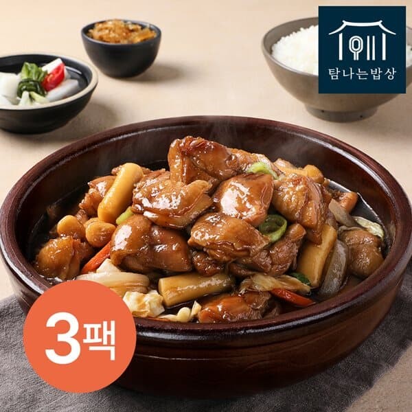 [3팩 구성] 탐나는밥상 순살찜닭 2인분 (840g)