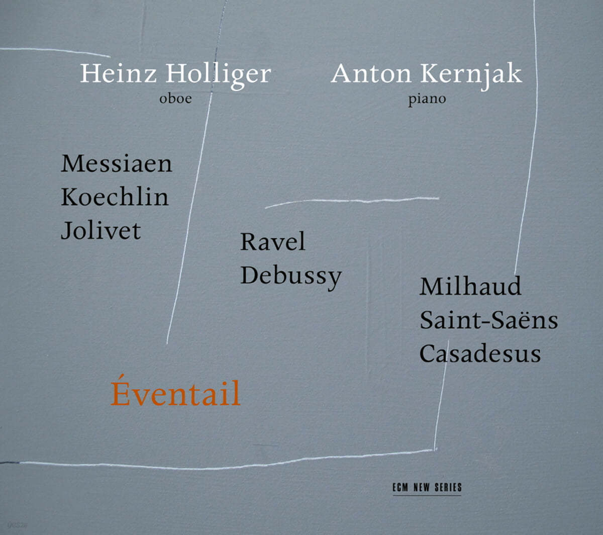 Heinz Holliger / Anton Kernjak 프랑스 음악의 부채 - 라벨, 드뷔시, 생상스 외 (Reminiscentiae)