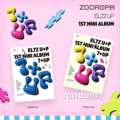 [미개봉/주로파] 엘즈업 EL7Z U P 7+UP 1st Mini Album