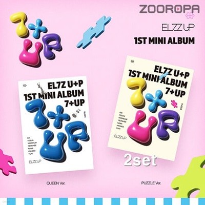 [미개봉/2종세트] 엘즈업 EL7Z U P 7+UP 1st Mini Album