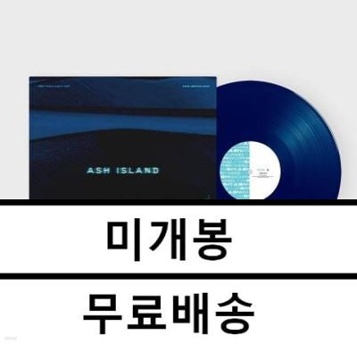 애쉬 아일랜드 미개봉 LP