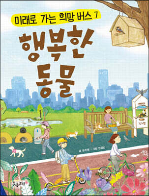 도서명 표기